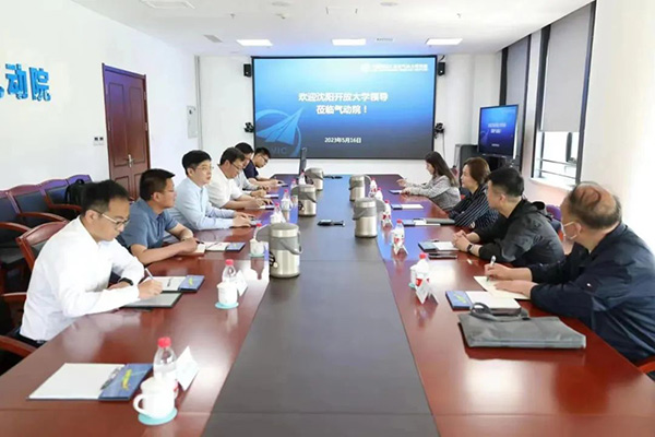 深化交流合作 推動(dòng)科研成果轉(zhuǎn)化｜沈陽(yáng)航空產(chǎn)業(yè)集團(tuán)、沈陽(yáng)開(kāi)放大學(xué)到航空工業(yè)空氣動(dòng)力研究院沈陽(yáng)新區(qū)調(diào)研